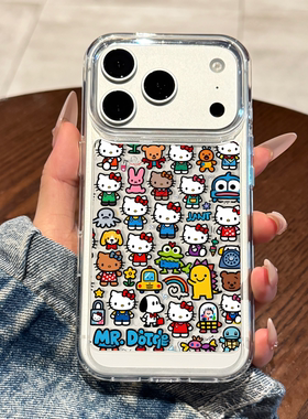 适用苹果17promax手机壳新款iPhone17pro可爱hellokitty高级感16超薄透明15硅胶14全包13防摔12女款11小众外