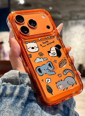 适用于苹果17promax手机壳新款iPhone17蜡笔涂鸦动物16promax全包防摔15pm个性14硅胶13透明12男女卡通创意ip