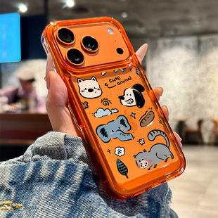 适用于苹果17promax手机壳新款iPhone17蜡笔涂鸦动物16promax全包防摔15pm个性14硅胶13透明12男女卡通创意ip