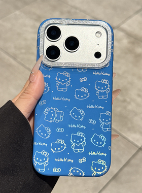 适用苹果17promax手机壳新款iPhone17蓝色hellokitty卡通17pro高级感16全包防摔15硅胶pm小众14女款ip13超火