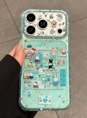 适用苹果17promax手机壳新款iphone17米菲兔hellokitty猫17pro高级感16透明15全包pm防摔14pro小众ip可爱女款