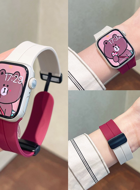适用applewatch11/10新款苹果手表表带iwatch8/7/6/5代se液态硅胶磁吸s9表带41mm45女款运动4男ultra夏季透气