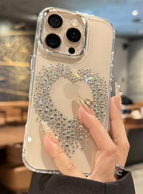 适用苹果16promax手机壳新款iphone16立体钻石爱心16pro高级感15全包防摔pm透明14的硅胶ip13超薄12小众女款