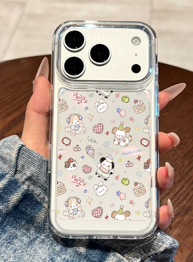 适用苹果17promax手机壳新款iPhone17pro高级感17全包防摔16保护套15小众14透明13硅胶12卡通可爱11创意女款