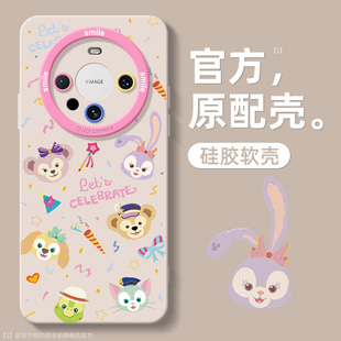 适用华为mate60pro手机壳mata50遥遥领先防摔m60全包镜头mete40新品十小众40e硅胶mt30epro新款高级感por+外