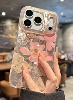 适用苹果17promax手机壳新款iPhone17pro粉色荷花air创意17高级感16全包pm防摔15硅胶14pro小众ip13女款ins风