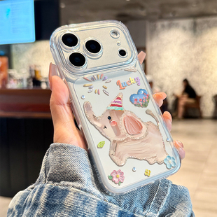 适用苹果17promax手机壳新款iPhone17油画小象17pro高级感16全包防摔15透明14硅胶13保护套12女款air小众好看