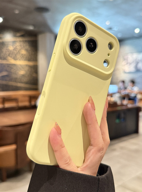 适用苹果17promax手机壳新款iphone17pro黄色17高级感air全包16pro防摔15液态硅胶14pm简约13小众12女款网红