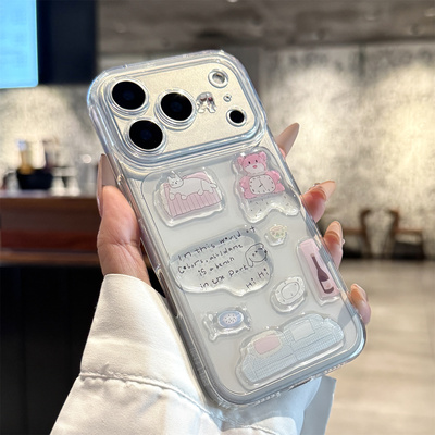 适用苹果17promax卡通小熊贴纸