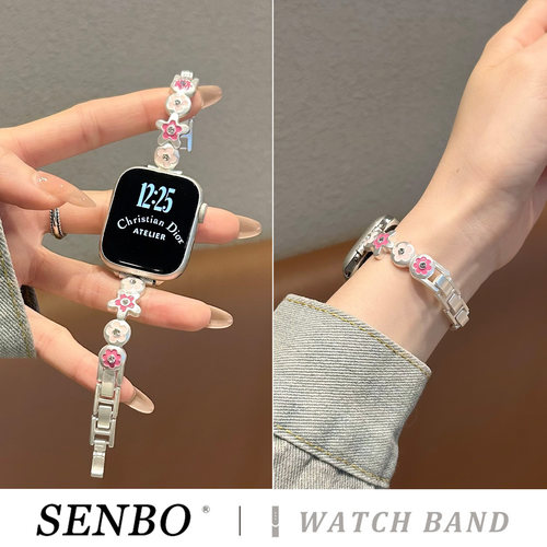 适用苹果iwatch11手表表带新款