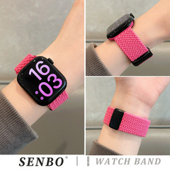 适用s10苹果手表带applewatch9编织磁吸尼龙ultra智能运动腕带s8夏季透气7/6/5/4弹力回环se代男女款时尚高级