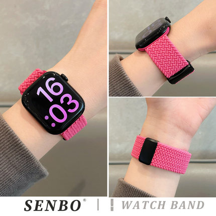 适用s10苹果手表带applewatch9编织磁吸尼龙ultra智能运动腕带s8夏季透气7/6/5/4弹力回环se代男女款时尚高级