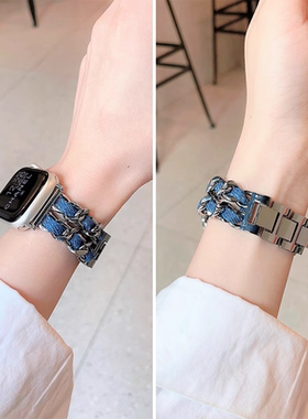适用苹果iwatch10手表表带新款applewatch987654代se手表带ultra牛仔链条金属41mm45高级iphonewatch小众女款