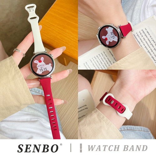 适用华为gt6/5表带新款GT4可爱watch4pro蝴蝶扣gt3硅胶拼色watch3智能手表gt2高级感pro女士时尚gt男夏天透气