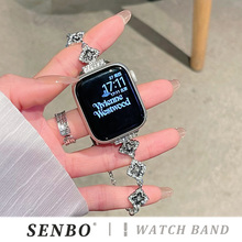 适用iwatch10苹果手表带s9新款镶钻四月草链条s8金属表带s7/6/5/4轻奢小香风女款se代时尚高级感41/40mm夏季