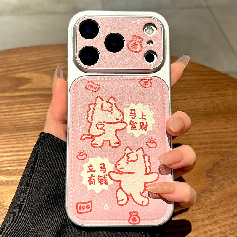 适用苹果17promax手机壳新款iPhone17抽象小马17pro马上发财16全包镜头防摔15保护套14皮革pm新年pro女款超火,3C数码配件,手机保护套/壳,淘宝优惠券,粉丝福利购,淘宝优惠卷