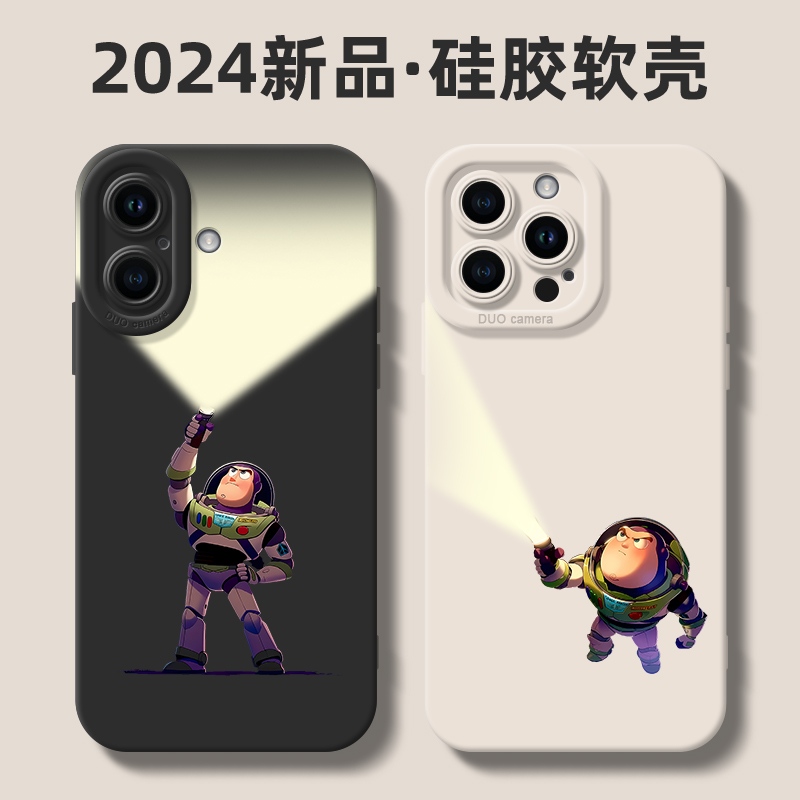 卡通巴斯光年苹果16手机壳