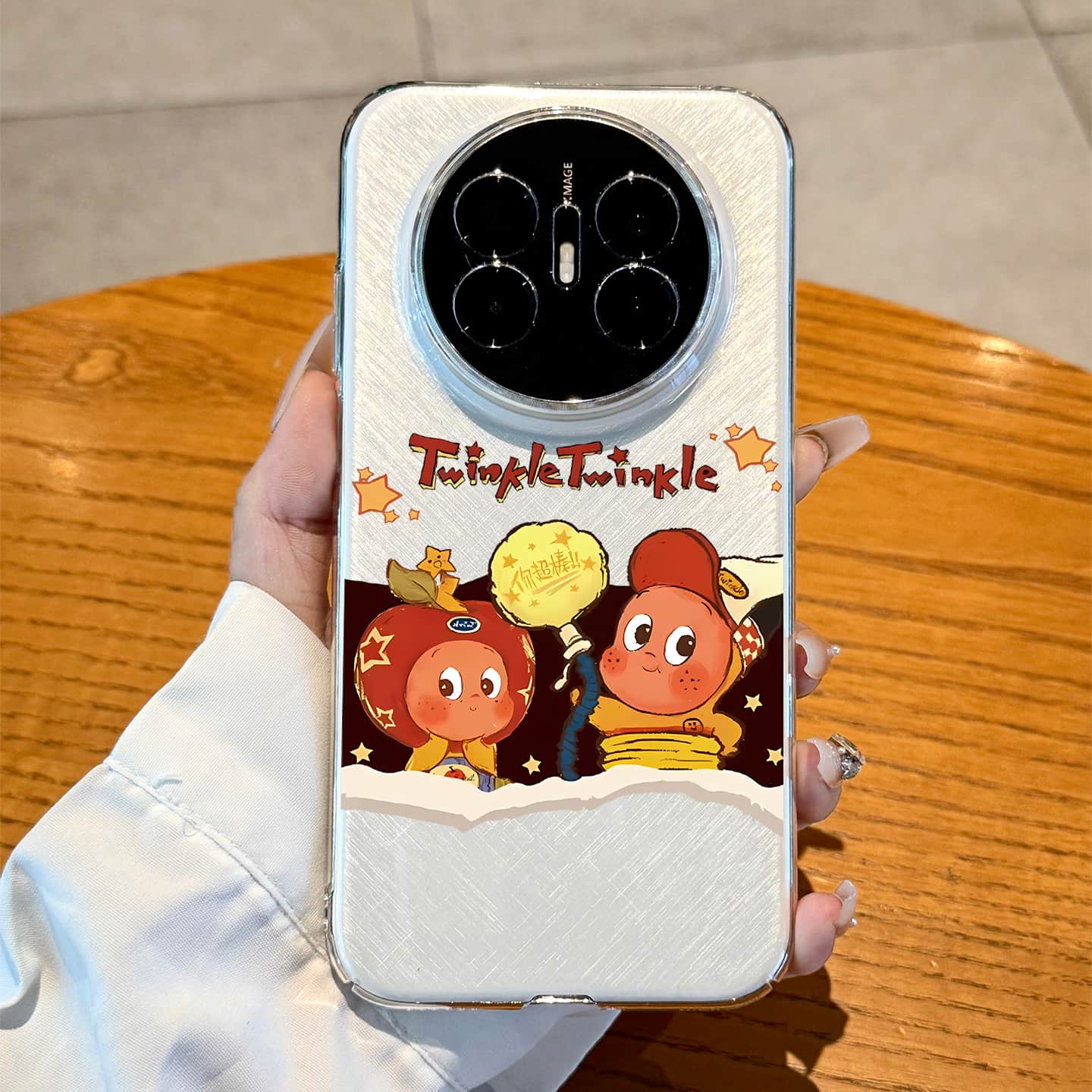 适用华为mate70air星星人手机壳