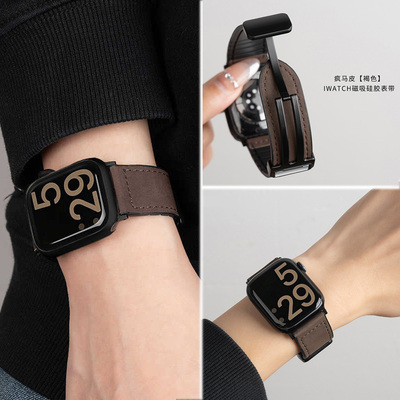 适用Apple Watch10苹果表带s9疯马纹磁吸表带s8新款方扣iwatch7/5/6/4/se代秋冬运动腕带ultra3真皮硅胶男女