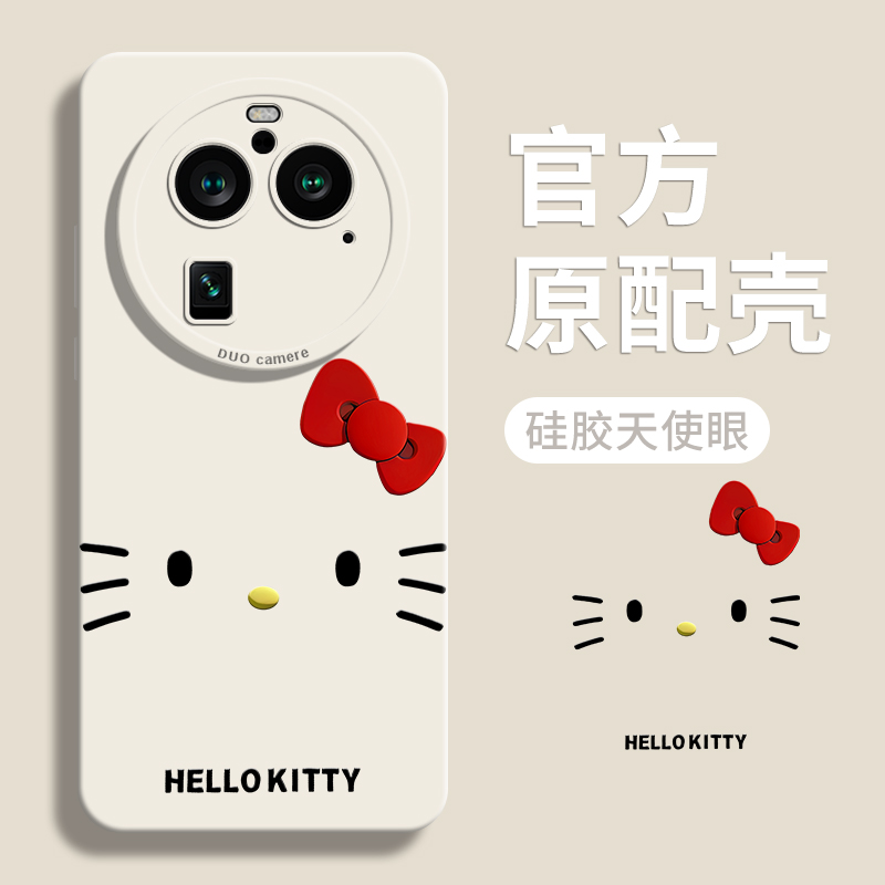 卡通可爱kt猫适用oppo手机壳