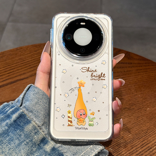 防摔保护套m60女款 适用华为mate80手机壳新款 蜡烛星星人mate80promax透明mate70全包镜头mate60pro高级感pro