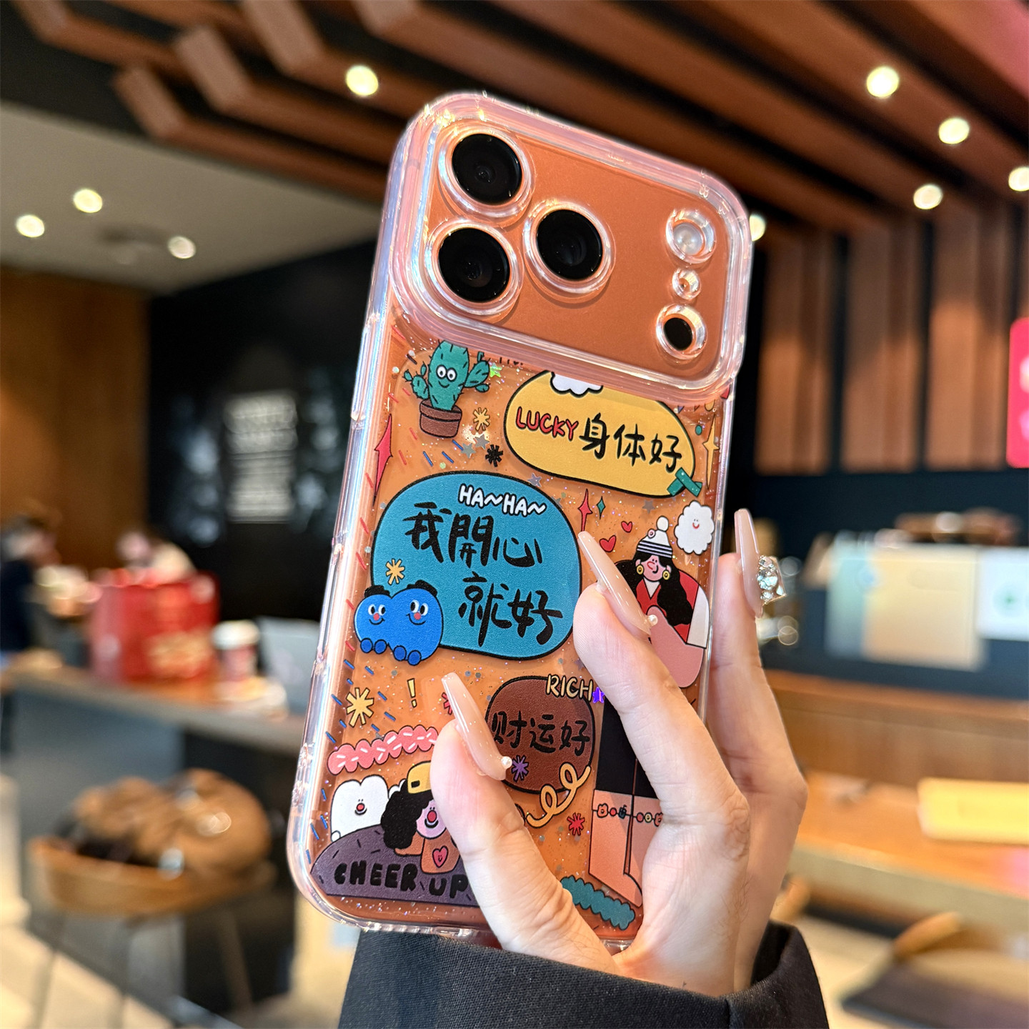 适用苹果17promax手机壳新款iphone17闪粉卡通可爱17pro高级感16全包防摔pm透明16pro硅胶ip小众女款网红爆款,3C数码配件,手机保护套/壳,淘宝优惠券,粉丝福利购,淘宝优惠卷