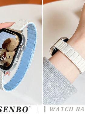 适用华为fit4手表带新款fit3磁吸硅胶表带watch fit2细款智能腕带pro二三代秋冬男女款时尚高级感fit2替换带