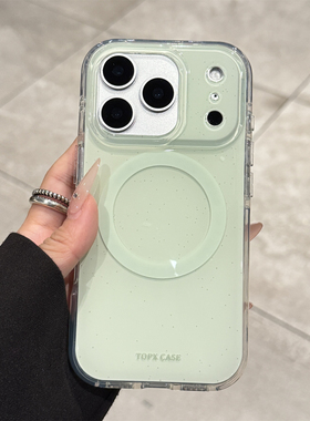 适用苹果17promax手机壳新款高级感iphone17pro绿色磁吸17保护套16pro的全包防摔pm超薄硅胶15创意小众14女款