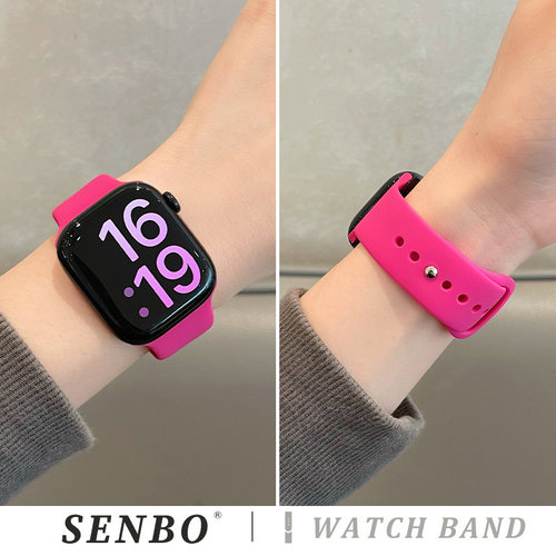 适用s11/10苹果手表带applewatch9新款液态硅胶表带ultra运动腕带s8/7/6/se代夏季时尚男女款透气高级感替换