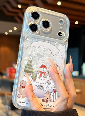 适用于苹果17promax手机壳新款iPhone17外壳流沙16promax镜头全包防摔15硅胶14透明pro可爱雪人13水晶球ip女