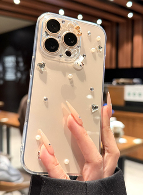 适用苹果16promax手机壳新款iPhone16可爱hellokitty猫钻石17pro高级感17镜头全包15防摔pm透明14小众13女款