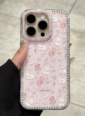 适用苹果16promax手机壳新款iphone16粉色钻石西高地小狗16pro高级感15全包防摔14硅胶13小众ip女款网红爆款