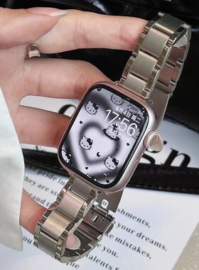 适用iwatch11/10/9表带新款applewatch8765代se苹果手表s10快拆不锈钢ultra女款男s8高级小众夏天49金属腕带
