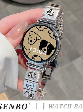 适用华为gt6/5手表表带gt4卡通方块金属表带watch5/4pro小狗猫咪watch3智能运动腕带gt3不锈钢男女高级感创意