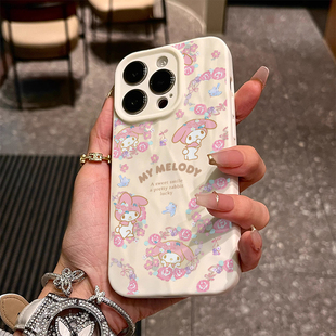 适用苹果15promax手机壳花朵乐蒂iphone15新款14pro全包防摔13的高级感褶皱12pm女款11por硅胶plus超薄卡通套