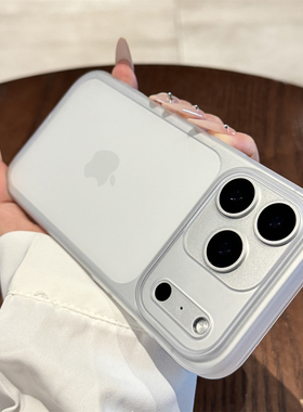 适用iphone17promax手机壳新款苹果17pro白色磨砂17高级感air全包防摔16透明15个性14纯色13小众12女款11超火