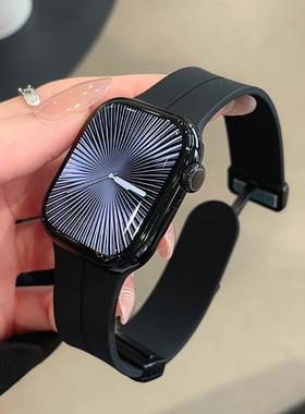 适用iwatch11/10苹果手表带Apple Watch9磁吸硅胶表带s8/7/6代智能运动se腕带ultra3男女款时尚42/46mm替换带
