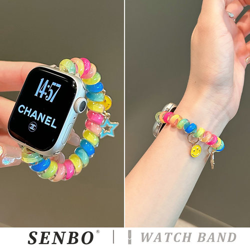 适用于iwatch10手表带s9弹力发圈新款小众电话线s8tpu表带applewatch7/6/5/4夏季多巴胺se代可爱透气女款腕带