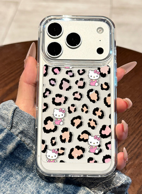 适用苹果17promax手机壳新款iPhone17豹纹凯蒂猫air好看全包日韩16pro15全包14防摔13透明超薄硅胶plus的女pm