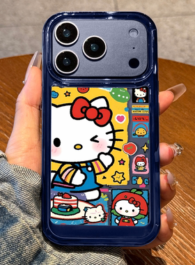 适用苹果17promax手机壳新款iPhone17创意hellokitty猫17pro高级感16小众15全包防摔14透明13硅胶12蓝色11女