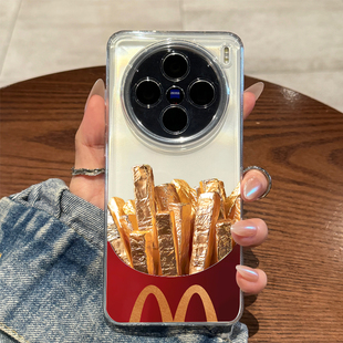 适用vivox200手机壳新款 镜头全包防摔 vivox200pro金色薯条保护套x200promini高级感x100透明x100pro硅胶女款