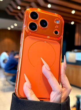 适用苹果17promax手机壳新款iPhone17pro橙色17高级感16全包防摔pm超薄15简约14透明13硅胶ip小众12软壳女款