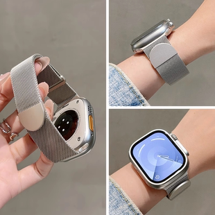 适用applewatch ultra3表带iwatch11苹果手表s10手表带米兰尼斯女款9男8夏季7透气6代运动钢带SE高级金属磁吸