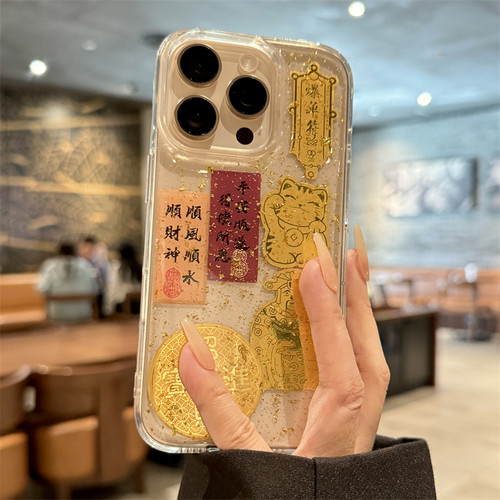 苹果16promax金箔顺风顺水顺财神