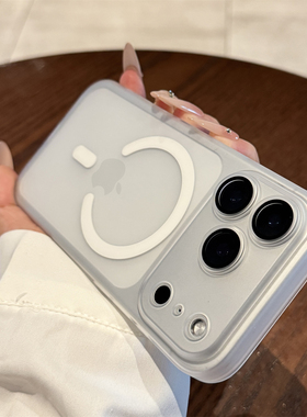 适用苹果17promax手机壳新款iphone17白色磁吸17pro高级感air镜头全包16防摔pm透明15磨砂14小众13女款12超薄