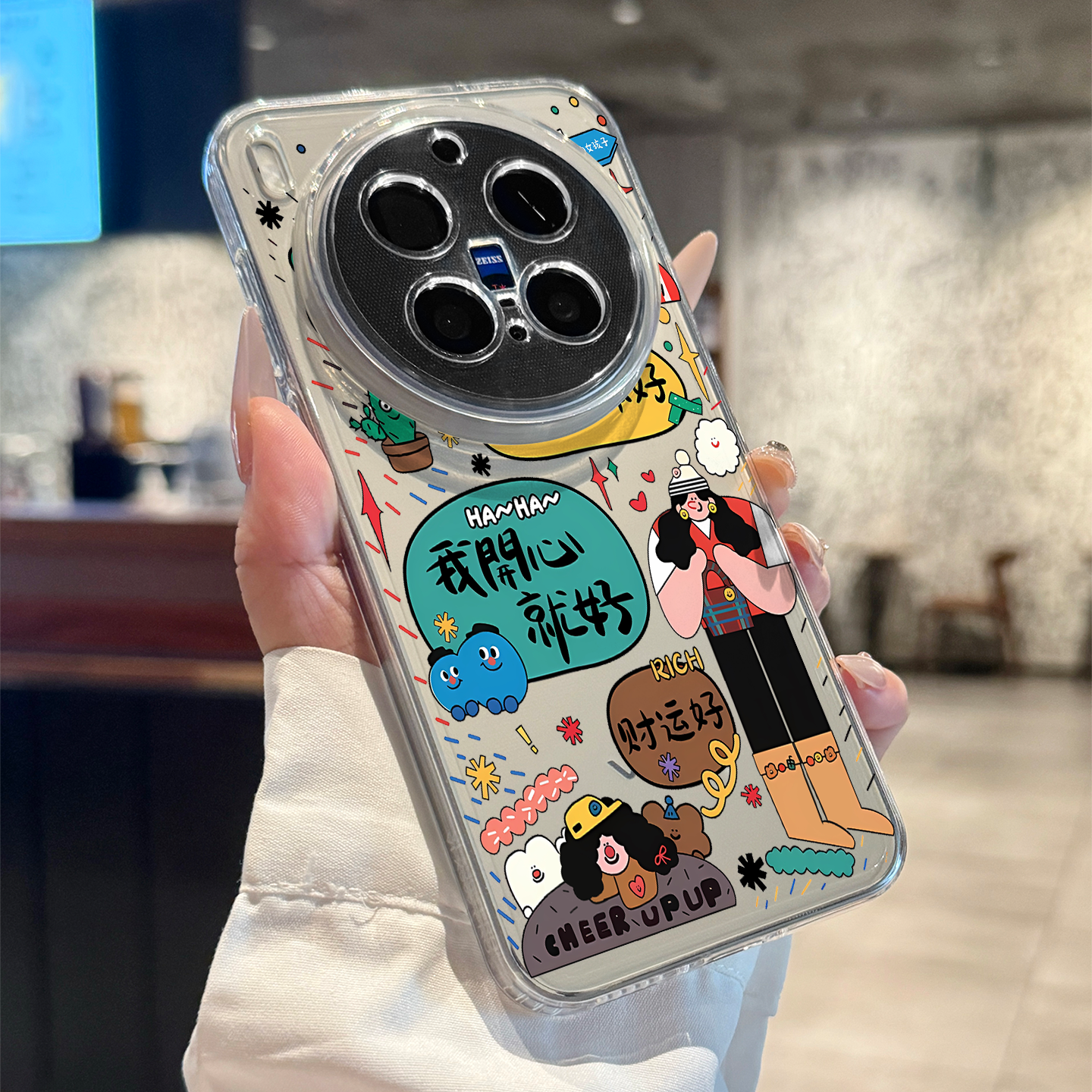 适用于vivox300系列手机壳