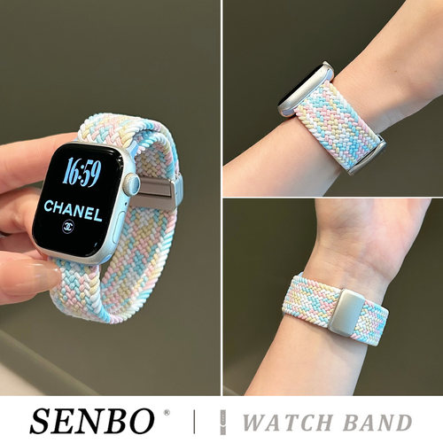 适用苹果手表表带iwatch12新款