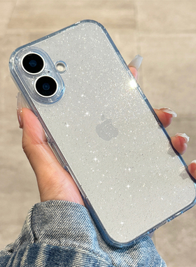 适用苹果16手机壳新款蓝色iphone16promax闪粉保护套15pro高级感plus镜头全包防摔14透明pm硅胶13简约ip女款