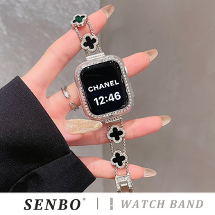 男 手表带s9四月草贝母金属表带applewatch8 时尚 适用iwatch10新款 se代轻奢高级感ultra3智能表带女款