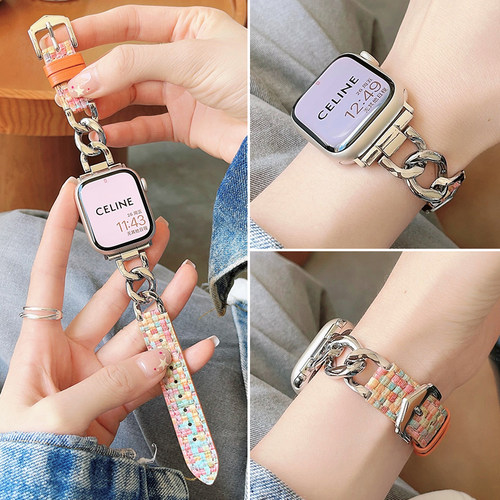 iwatch牛仔链拼皮表带